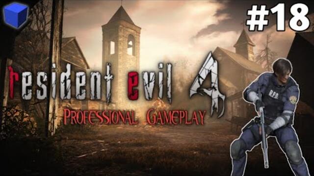 Resident Evil 4 (Professional Mode) | PS2 EMULATOR (AtherSX2) | Gameplay | Part - 18