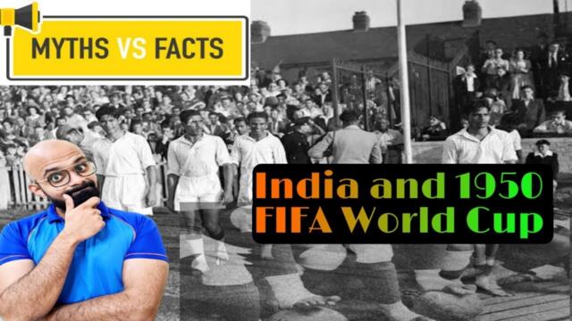 India and 1950 FIFA World Cup || The story behind India's withdrawal from the competition || Hindi