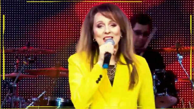 Юлия Смирнова    -   Прилетай