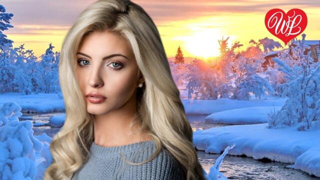 Братья Егоровы    -    ЗИМА КРАСАВИЦА