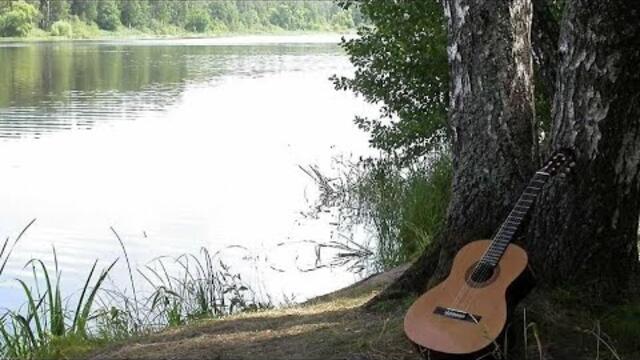 Любэ  -  "А река течёт" на гитаре