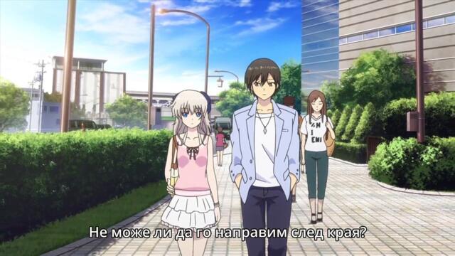 Charlotte [E09][bg subs]