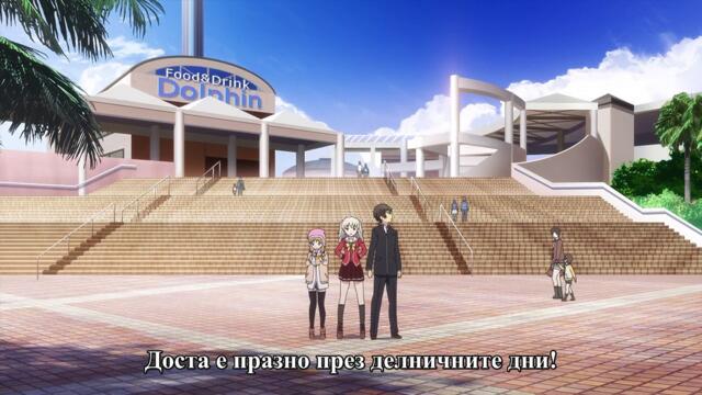 Charlotte: Tsuyoi Monotachi [SPECIAL][bg subs]