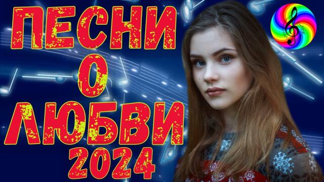 Виктор Могилатов - А ты звони