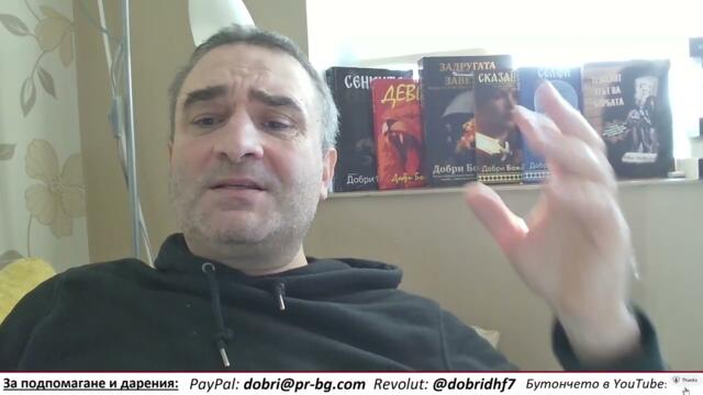 Безумната военщина и казарменост на Тагарев - част 2...