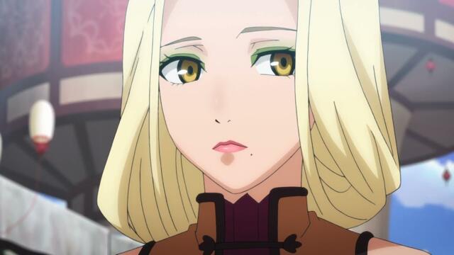 Blade & Soul - 4 Bg Sub