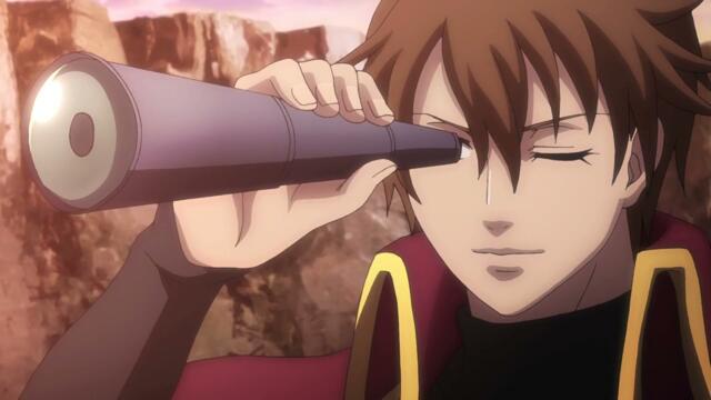 Blade & Soul - 5 Bg Sub