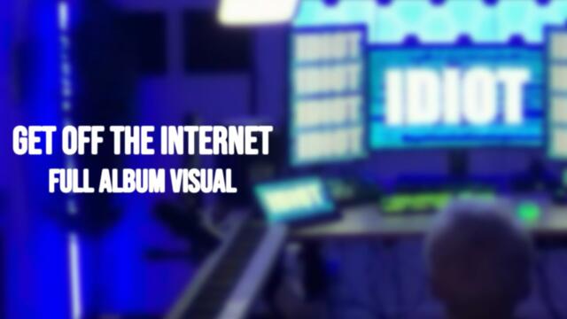 Eliminate Presents: Get Off The Internet