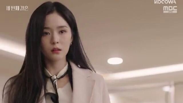 The Third Marriage (2023) EP 69 ENG SUB