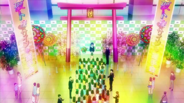 Noragami - 4 [ Bg Subs ] [ High ]