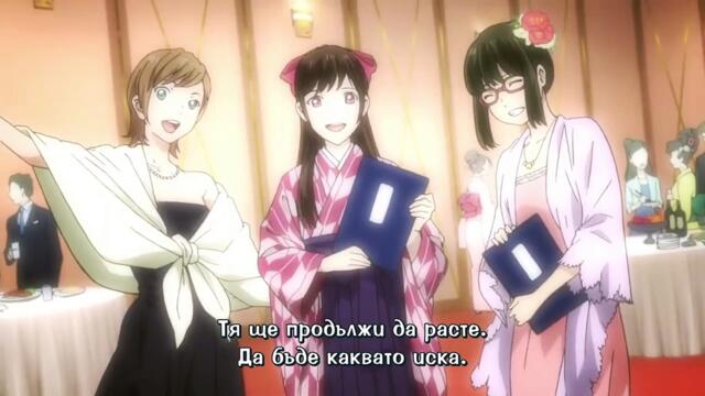 Noragami Aragoto - 02 [ Bg Subs ] [ High ]