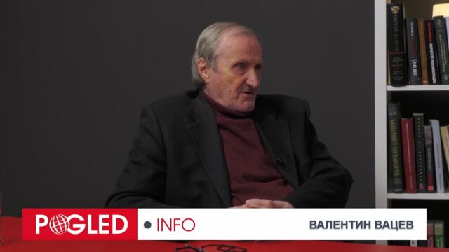 1. Доц. Валентин Вацев: Русия минава от частно-олигархичен капитализъм към държавен