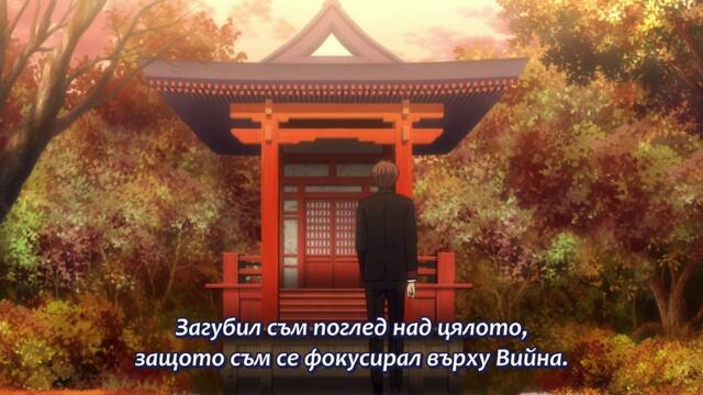 [ Bg Subs ] Noragami Aragoto - 03 [720p] [gfotaku&easternspirit;]