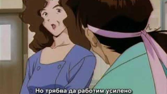 Golden Boy  - 2 Bg Sub