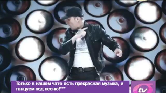 Андреа & Costi Ionita - Употребена - OTV