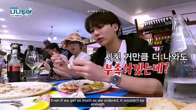 EP.5-3 Go Together NANA TOUR with SEVENTEEN ENGSUB