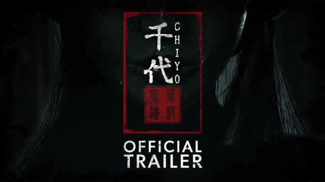 [Chiyo] Official Launch Trailer