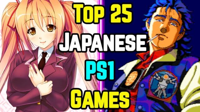 Top 25 Japanese PlayStation 1 [ PS 1 ] Games - Explored