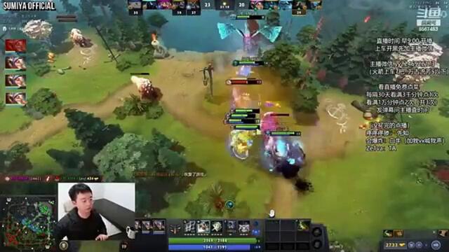 Literally One Man Army | Sumiya Stream Moment 4148