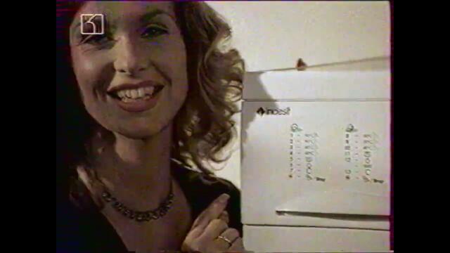 БНТ - Канал 1 - Рекламен блок (1998-'99 г.)