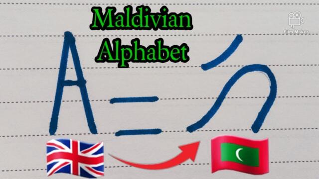 DHIVEHI Maldivian Alphabet / Maldivian language