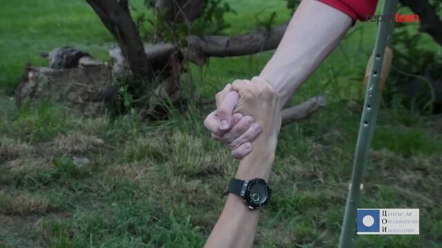 Толерантността е... според Радослав Нейков