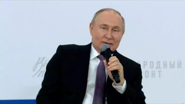 За новите оръжия и за Украйна. Путин говори на форума “Всичко за победата”