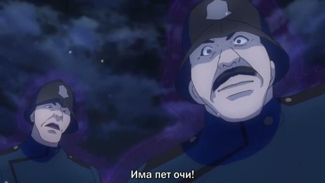 D  Gray man Hаllow   04 Бг