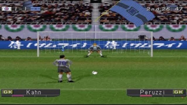 Lazio vs Bayern Muenchen Winning Eleven 2002 PS1