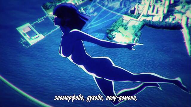 Strike the Blood 1 bg subs (720p)