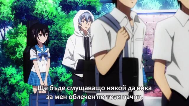 Strike the Blood 5 bg subs (720p)