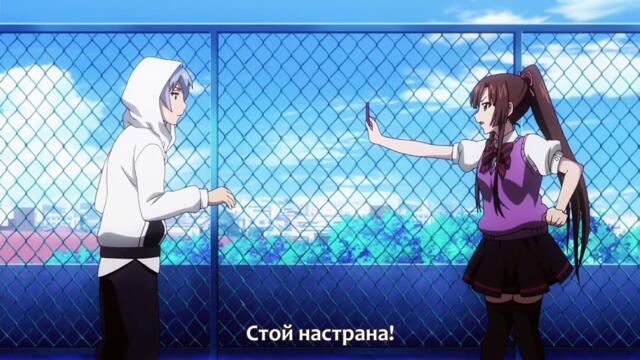 Strike the Blood 7 bg subs (720p)