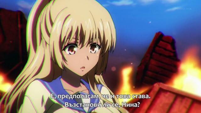 Strike the Blood 22 bg subs (720p)
