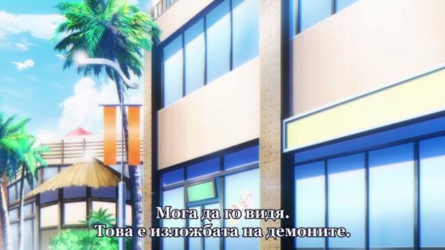 [yonisub] Strike the Blood 2 Ova - 03 bg sub