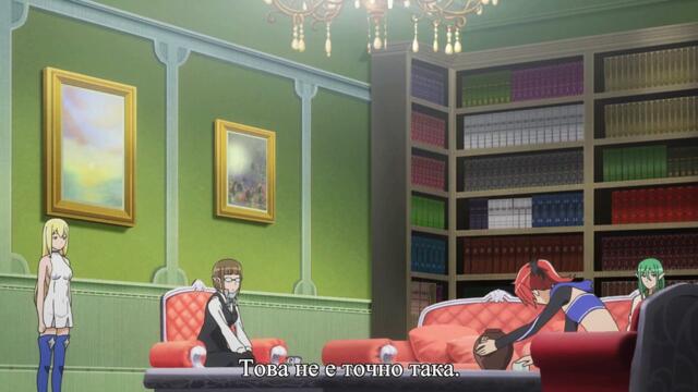 [otakubg] Danmachi - 06 [bg sub [720p]