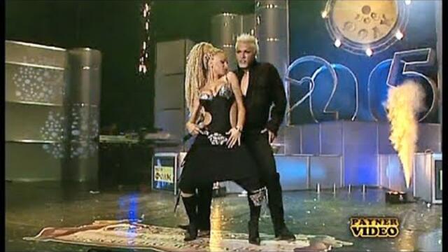 Малина и Азис   MIX Черните очи, Искам,искам LIVE 2005 Нов фолк , 1080p