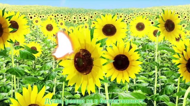 Tokyo Esp Episode 6 Bg Subs