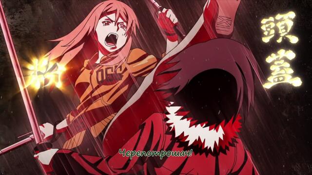 [sugoifansubs] Tokyo Esp - 12 bg sub [720p]