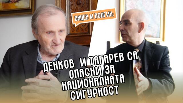 Българският политически елит – сбор от случайници