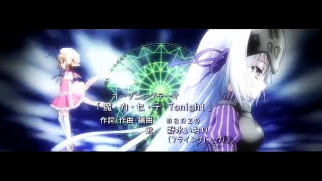 Kore wa Zombie desu ka - 3 [bg subs][720p]