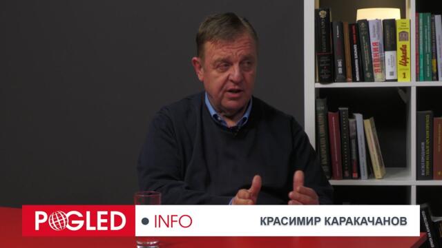 Част 1: Красимир Каракачанов: Едно напълно безхаберно правителство на сглобката, сътворено от посолствоТО