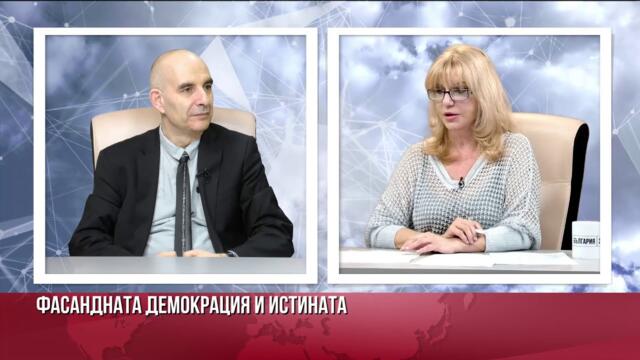 ПЕТЪР ВОЛГИН: НЯКАКВО ЧОВЕЧЕ ИСКА ДА Е МИНИСТЪР НА ВЪНШНИТЕ РАБОТИ, ЗАЩОТО ИСКАЛ ДА ПЪТУВА.