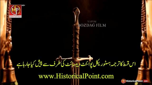 Usman Ghazi Season 5 Episode 147 Urdu Subtitles Part 1-2