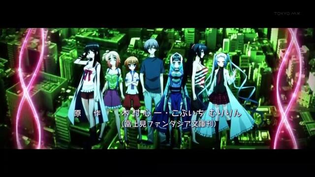 Kore wa zombie desu ka Of the Dead - 4 [bg subs][720p]