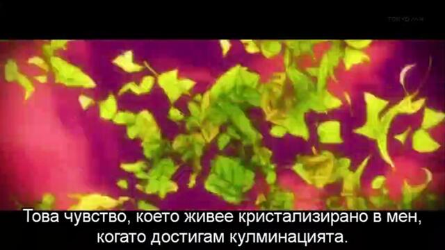 Kore wa zombie desu ka Of the Dead - 6 [bg subs][720p]