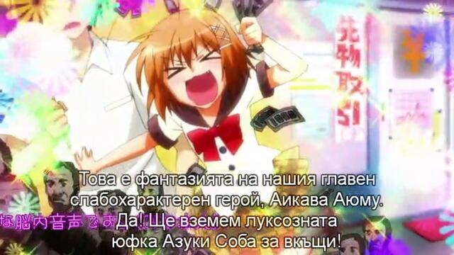 Kore wa zombie desu ka Of the Dead - 7 [bg subs][720p]