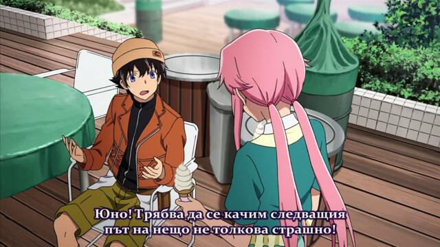 Mirai Nikki [E03][bg subs]