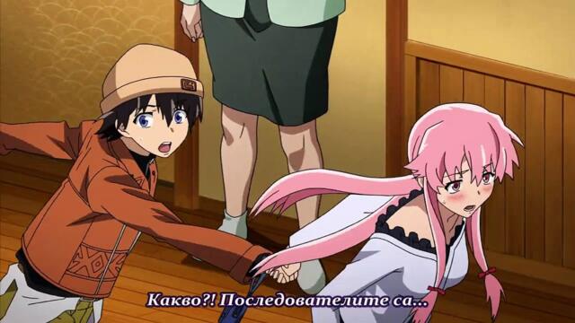 Mirai Nikki [E05][bg subs]