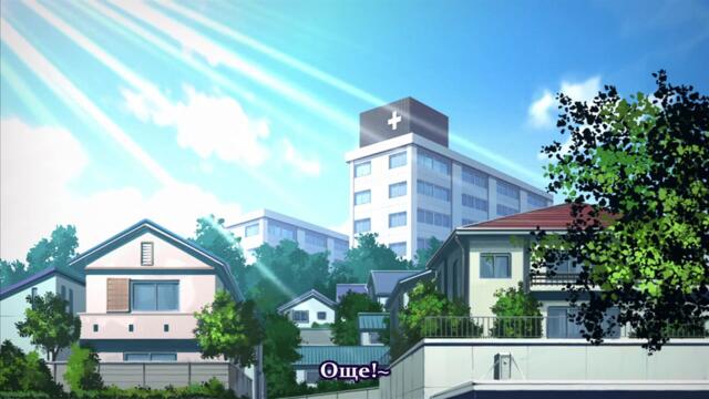 Mirai Nikki [E16][bg subs]