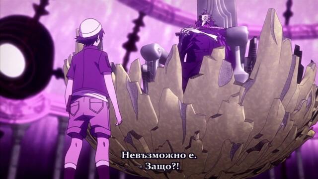 Mirai Nikki [E18][bg subs]